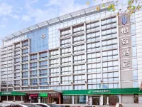Meihao EZZI Hotel (Tianjin Youyi Road Wudadao) Hotels near Hexi