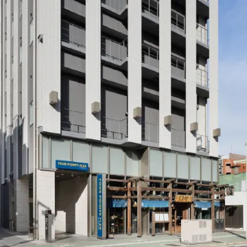 Four Points Flex by Sheraton Nagoya Station Отели рядом с достопримечательностью «Осу»