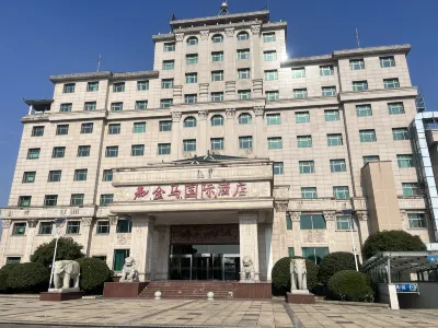 Jinmaguoji Hotel Hotel in zona Zhuze Passenger Transport Terminal