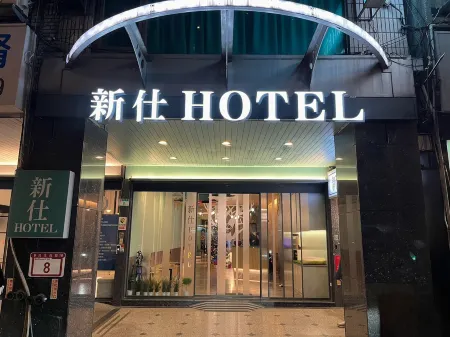 New City Hotel