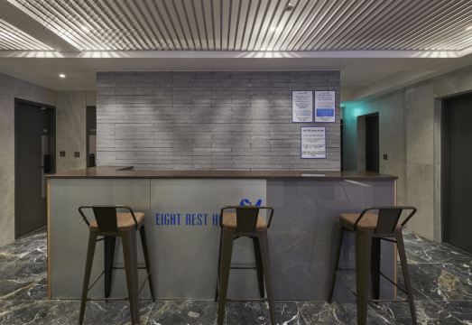 에잇레스트 호스텔 휴게공간
