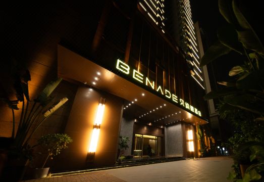 호텔 조식 뷔페