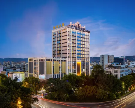 Baoshan Longyang District Hengbang Building Atour Hotel Hoteles en Baoshan