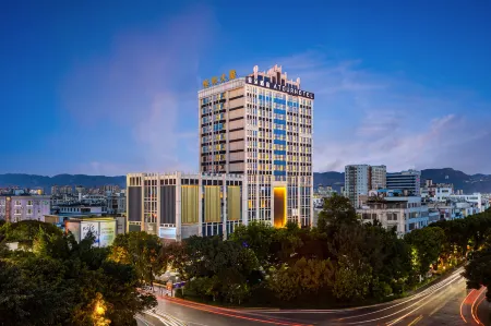 Baoshan Longyang District Hengbang Building Atour Hotel Отели в г. Баошан