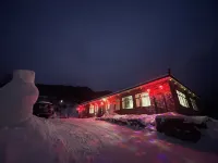 Snow Valley Long Lin Inn