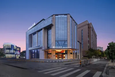 Ningbo Baicheng Railway Station Maison New Century Hotel Các khách sạn ở Ninh Ba