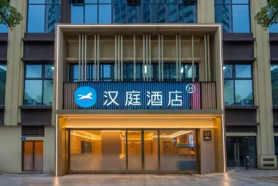 Hanting Hotel (Chongqing Dafukou Xinsan Village Subway Station Store) Hoteller i Dadukou District