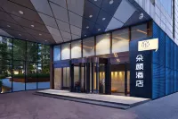 朵顏飯店（武漢光谷廣場店） 湖北經濟管理大學-學術報告廳附近的飯店