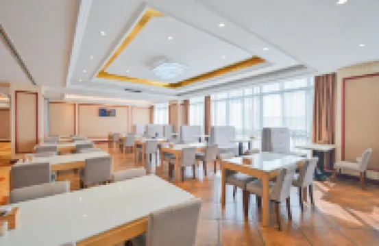 Vienna International Hotel (Weihai Rongcheng High-speed Railway Station) - 3-Star