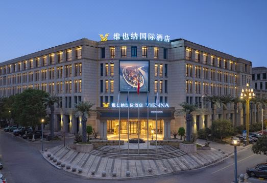 维也纳国际酒店（重庆龙兴两江新区管理委员会店）外景图