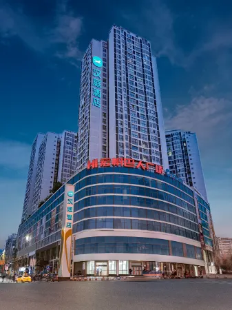 HanTing Hotel (Dazhou Xuanhan)