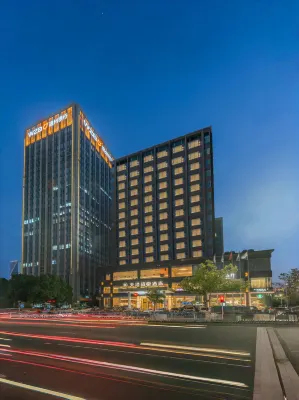Teckon Xiyue Hotel (East New City International Convention Center, Ningbo) Hotels in Ningbo