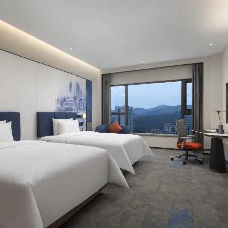 Hampton by Hilton Guiyang Nanming Xingye