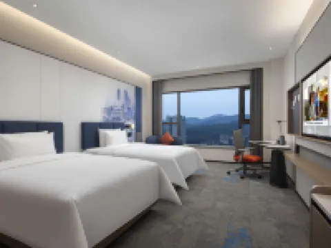 Hampton by Hilton Guiyang Nanming Xingye