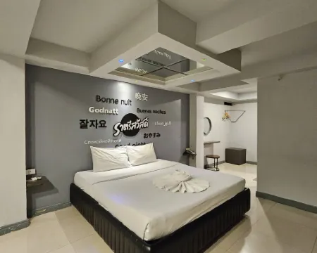 โรงแรมฮอลลีวูด พาเลส ด่านนอก โรงแรมในอำเภอ สะเดา