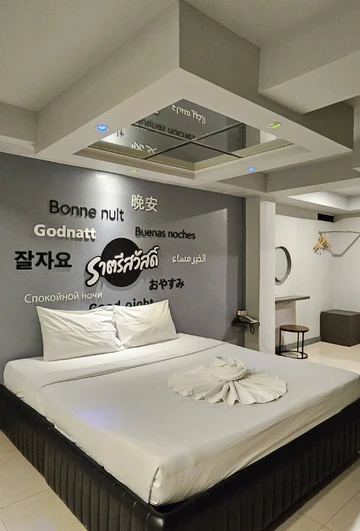 รูปภาพของโรงแรมฮอลลีวูด พาเลส ด่านนอก