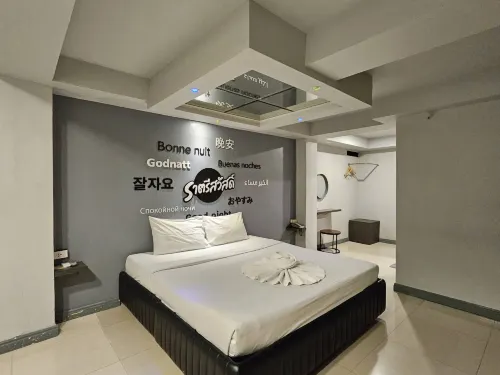 Hollywood Dannok Hotel Hotels in Sadao