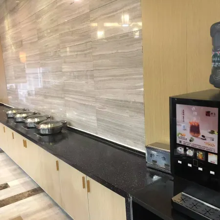 Jiahao International Hotel