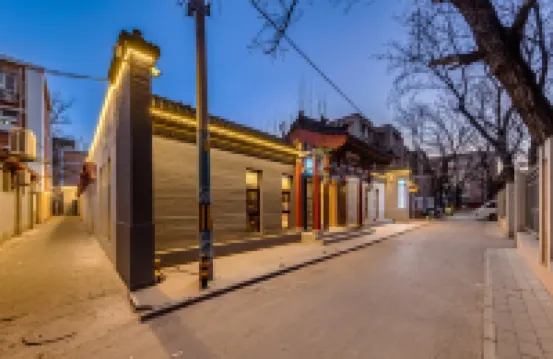 鈕釦酒店（北京國貿地鐵站店） 鄰近中國國際貿易中心的酒店