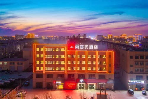 Shankee Hotel (Alar Tarim University Nightless City)