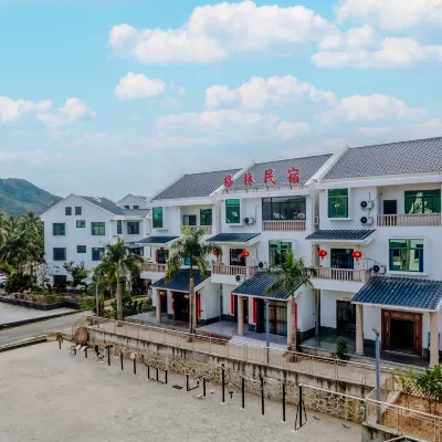 sanya Green Homestay(Nanshan Temple Branch) Hotels near Nanshanbei Railway Station