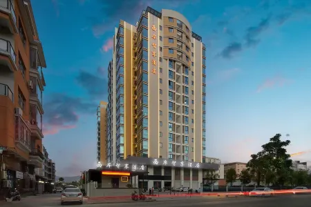 YUNXIAO The West Coast Hotel Отели в г. Юньсяао