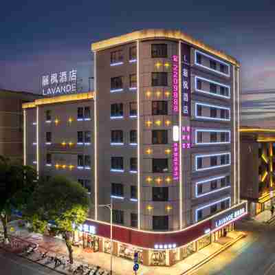 麗楓飯店(開平幕沙店) Hotel Exterior