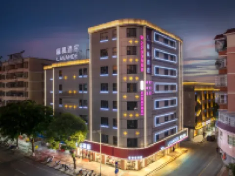 Lavande Hotels (Jiangmen Kaiping Yihua Plaza ) Hotels in Kaiping