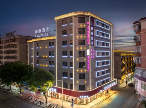 Lavande Hotels (Jiangmen Kaiping Yihua Plaza )