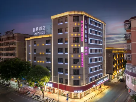 Lavande Hotels (Jiangmen Kaiping Yihua Plaza ) Отели рядом с достопримечательностью «Xuejinyan Former Site»