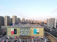 JI Hotel (Shaoxing Xinchang Taitan Road) - Family