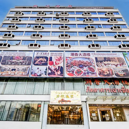 Palette The Travellers Hotel Bangkok Отели рядом с достопримечательностью «Станция метро Ratchadapisek»