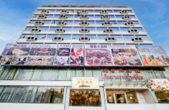 พาเลต เดอะ ทราเวลเลอร์ส โฮเทล กรุงเทพฯ โรงแรมใกล้เอ็มอาร์ที รัชดาภิเษก