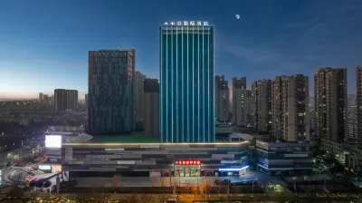 Jining Peninsula International Hotel Các khách sạn gần Jining West Station