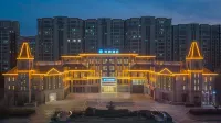 HanTing Hotel (Wuhu High-Speed Railway Station Wanyuecheng) Hotels in Wuhu
