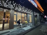璞隱飯店（禹州胖東來店） - 停車場