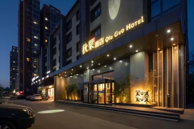 TRUE GO Hotel (Beijing Lishuiqiao Subway Station) Hotels near Stone Oil And Grain