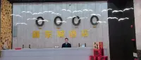 XDC BUSINESS HOTEL