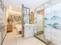 Jourzu Creative Spirit Hotel Hotels near FJTV Tower