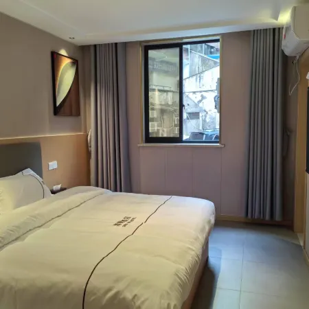 Xuanhan Qinghe Hotel