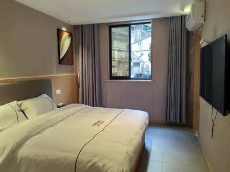 Xuanhan Qinghe Hotel Отели в г. Сюаньхань