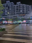 南平建陽優選民宿 - 廚房