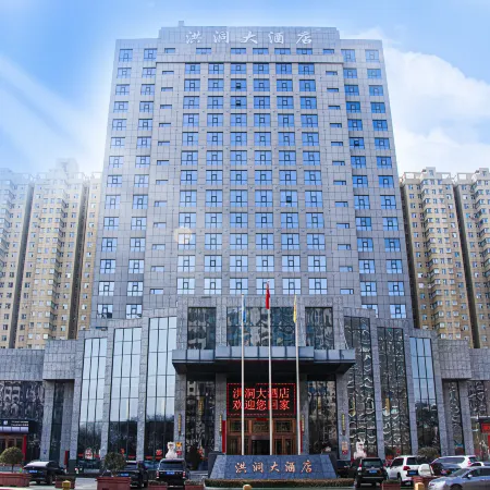 Hongtong Hotel