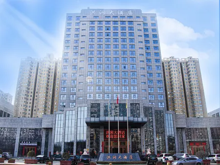 Hongtong Hotel Отели рядом с достопримечательностью «Yongningbao Relic Site»