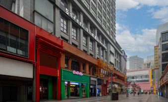 SFEEL Designer Hotel (Chengdu Chunxi Road Pedestrian Street Branch)