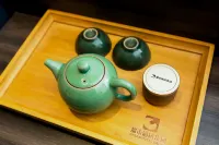 Urban Garden Hotel (Jinxiang Jinxin Yipin)