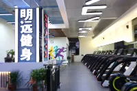 CTITD Savile Century Hotel Hotels in Ningyuan