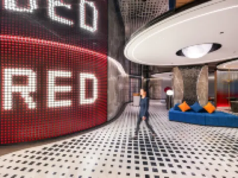 Radisson RED Wuhan Jianghan Road โรงแรมในอู่ฮั่น