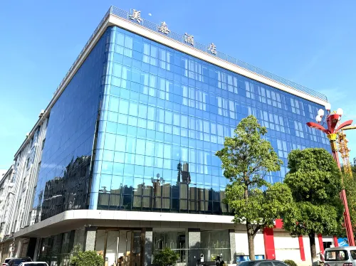 MEGA Hotel - Mountain view