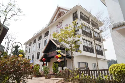 Yanwa Wisdom Tea Space Hotel (Menghai Mengbara International Resort, Xishuangbanna)